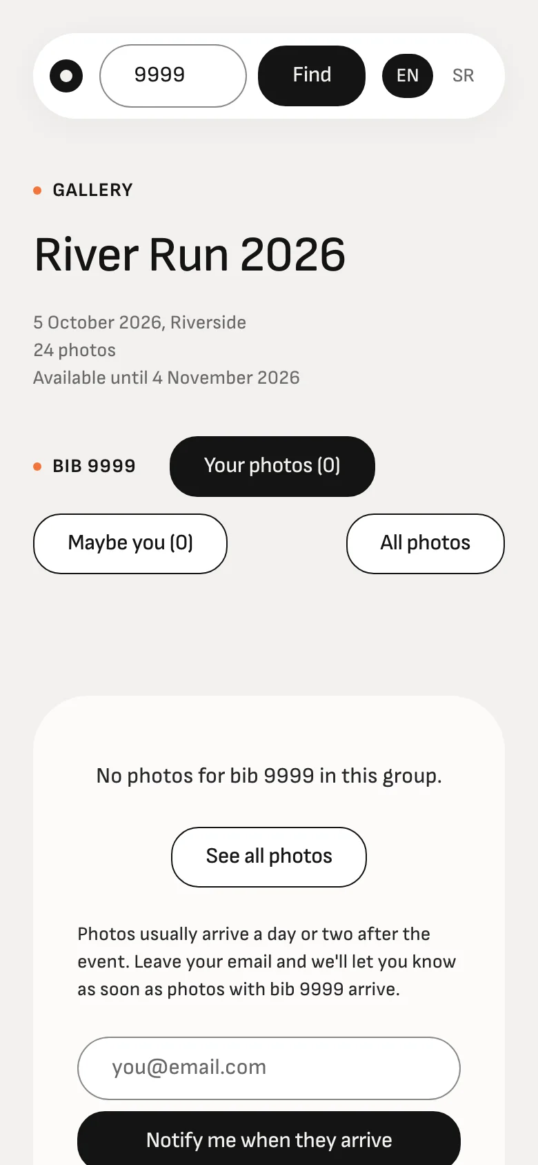 The "Tell me when they arrive" form for photos that aren't in yet