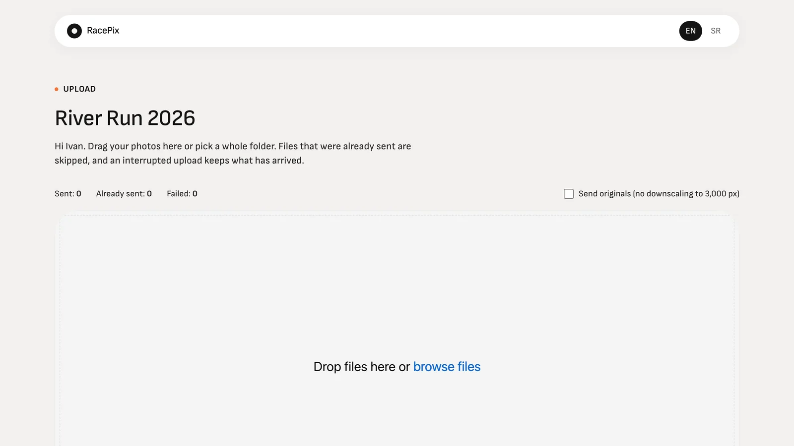 The upload page: a drop zone for the folder and counters of files sent